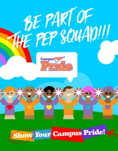 CP Pep Squad Web Art